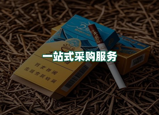 核心优势